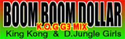 BOOM BOOM DOLLAR (K.O.G G3 MIX) - Dance Dance Revolution 3rdMIX